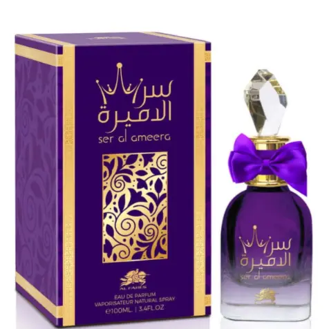Al Fares Ser Al Ameera EDP 80ml (2.7oz) — imagen 2